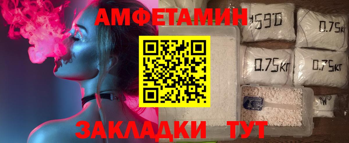 Каннабис Саки