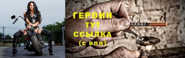 кокаин премиум Покачи