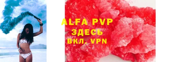 ECSTASY Аркадак