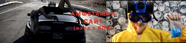 мефедрон Баксан
