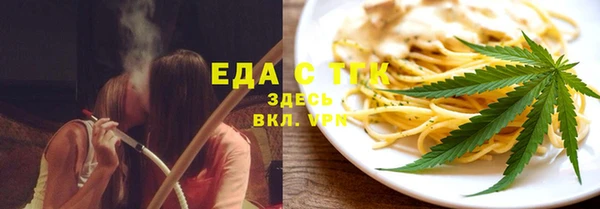мефедрон Баксан
