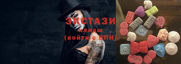 марки nbome Армянск