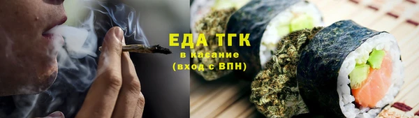 марки nbome Армянск
