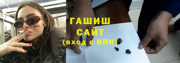 ECSTASY Аркадак