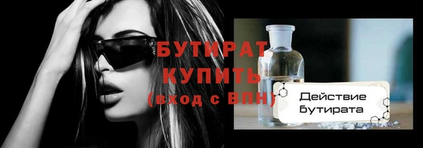 mdma Покров