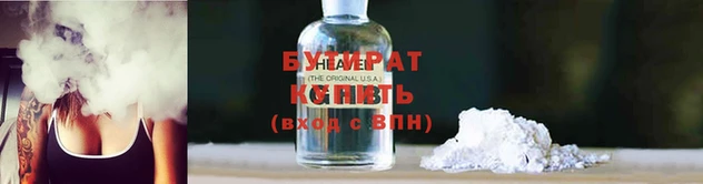 ECSTASY Аркадак