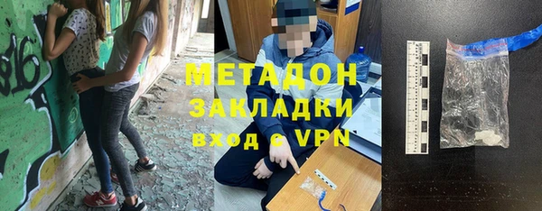 марки nbome Армянск