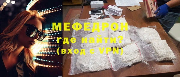 PSILOCYBIN Покровск