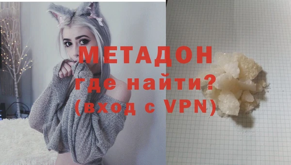 PSILOCYBIN Арсеньев
