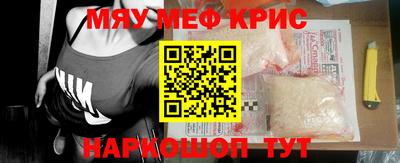 альфа пвп Анжеро-Судженск