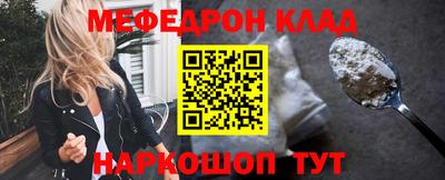 дурь Ангарск