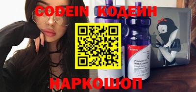 индика Анапа