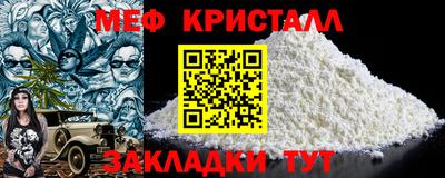 индика Анапа