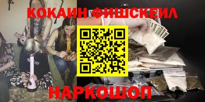индика Анапа