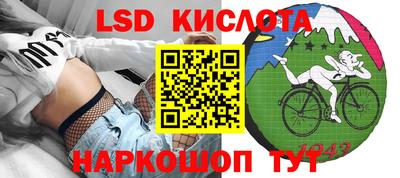 индика Анапа