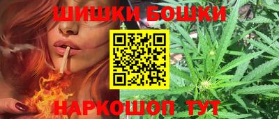 дурь Ангарск
