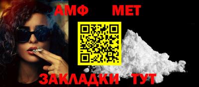 индика Анапа