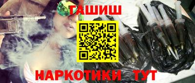 альфа пвп Анжеро-Судженск