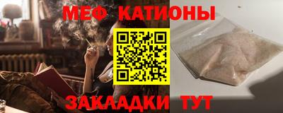 альфа пвп Анжеро-Судженск