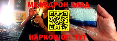 дурь Ангарск