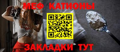 дурь Ангарск