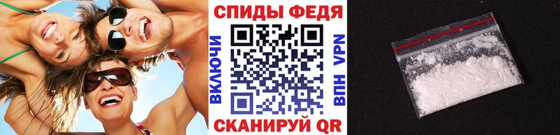 МЕТАМФЕТАМИН кристалл  нарко площадка формула  Саки 