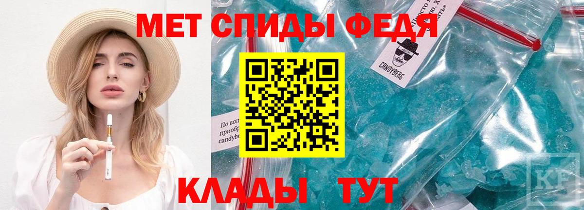 Саки  Метамфетамин пудра  Вход с VPN 