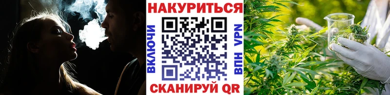 Канабис индика Саки