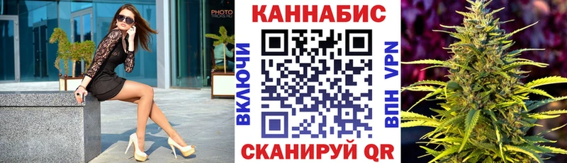 сайты даркнета наркотические препараты Саки Канабис ГИДРОПОН